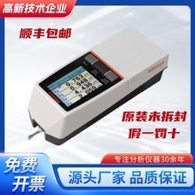 日本三丰粗糙度仪SJ210表面粗糙度检测仪SJ310手持式光洁度测试仪