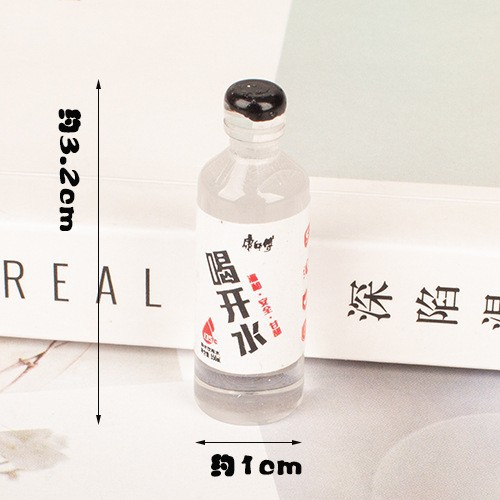 스몰 사이즈 미네랄 워터 #5