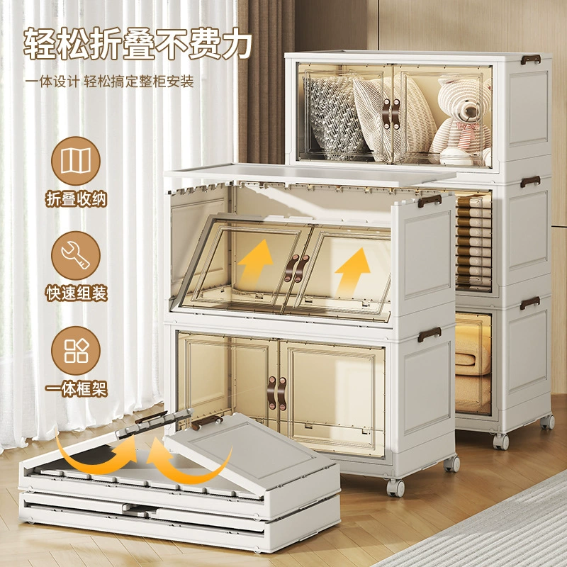Multilayer storage system, plastic toy for bedroom