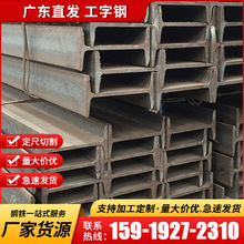 ��䓏S�����l�rQ235�ǘ�H�����\U�ͷ�ɽC�Ͳ�L���F��\�F؛10#