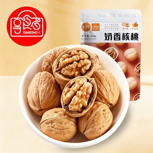 ��ʳ���������250g��Ƥ�ׄ��������ζ�Թ���؛�ɹ����e��ʳ���l