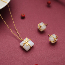 礼物吊坠镀金镶嵌天然和田玉项链女日系简约气质生日礼物