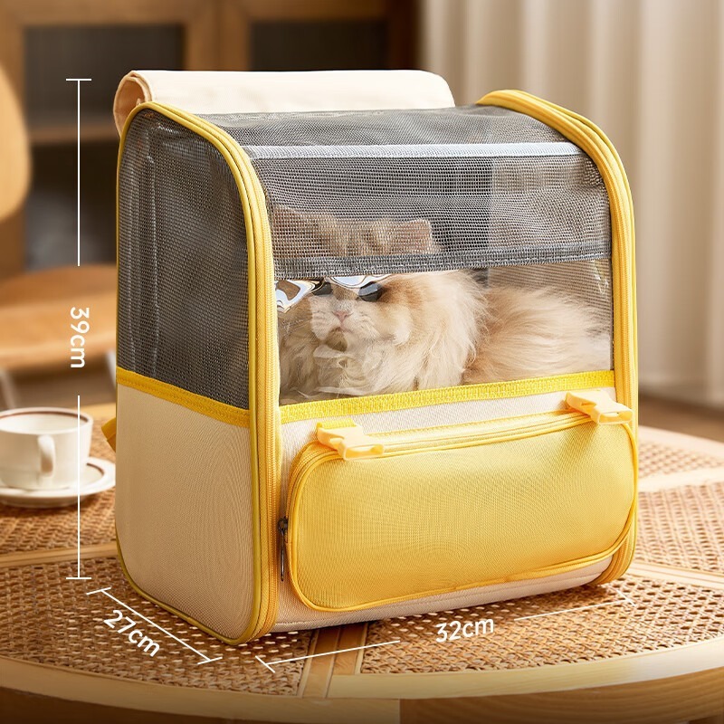 猫の外出猫バッグ、通気性とポータブルペットバッグ、折りたたみ式大容量猫バックパック、傷つきにくいポータブル犬バックパック|undefined