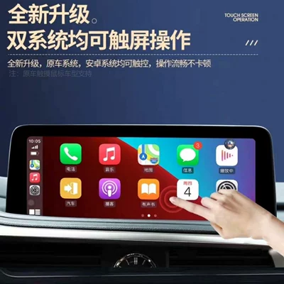 DVD Navigation Es/Rx/Nx/12.3 Dedicated All-In-One