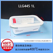 ���۲������r��1L�������΢���t���ñ㮔���ܷ�ͺ�LLG445���l