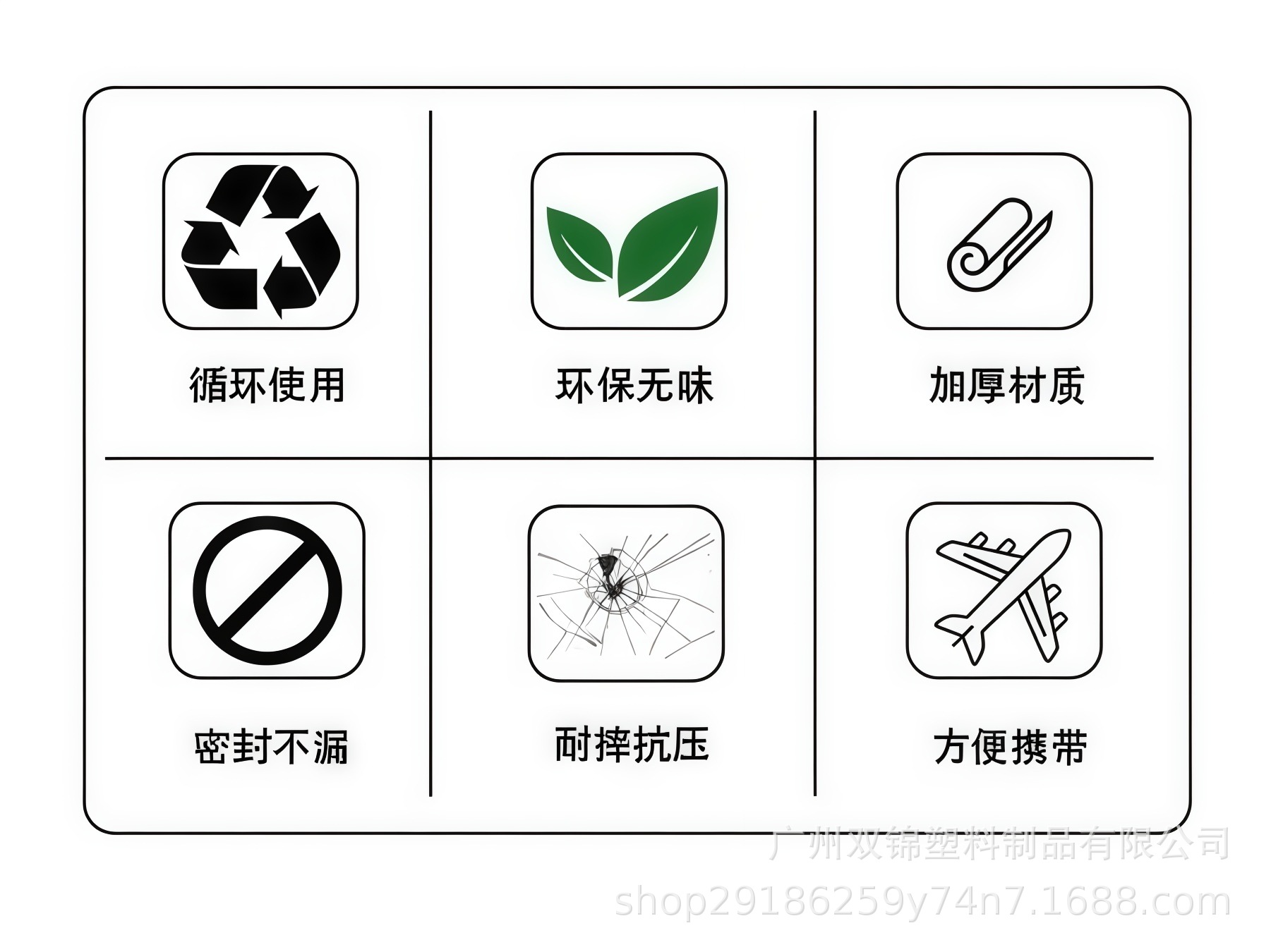 微信图片_20251108180718_737_451.jp