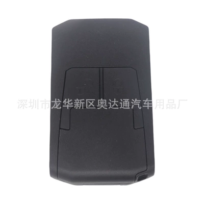 is suitable for Mercedes-Benz Actros: Car Keys
