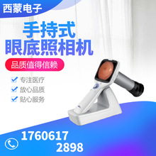 ��yʽ�۵������C��ɢͫ�۵����C�ۿ��O���۵����C�t��̨ʽ�۵יC