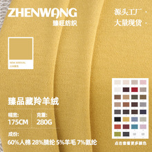 ������q���� 280g�p����ë�l����]��q�� �ﶬ��ů��ᘿ�����