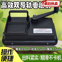 �¿�ퟟ��8.0m/6.5m�����֓u�����ôּ��Ԅ������2025�¿�C