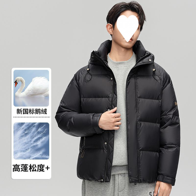 [New National Standard% Goose Down-High-End down Jacket] Goose down High-Quality Ski Jacket Hooded down Jacket for Men Outdoor Climbing