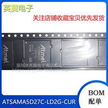 �NƬATSAMA5D27C-LD2G-CUR ΢̎���� TFBGA-361 1.8 V 32bit ȫ��