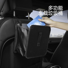 Car foldable trash bin, car interior storage, rear seat storage bag, multi-functional car accessory bag