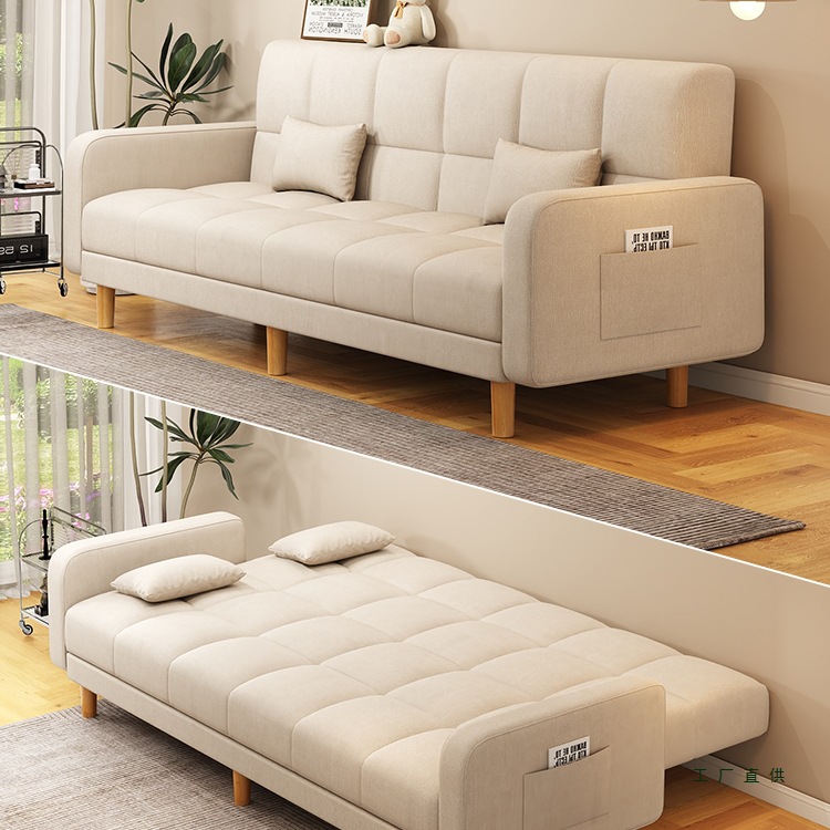 Multifunctional Foldableable Sofa Bed Dual-Purpose 2025 New Small Apartment Living Room Single French Simple Retractable Bed