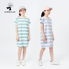 Children's Summer Korean Version New Girl Dress, Big Kids Striped Color-Block Short-Sleeve Pajama Dress for Girls, Wholesale Baby Dresses