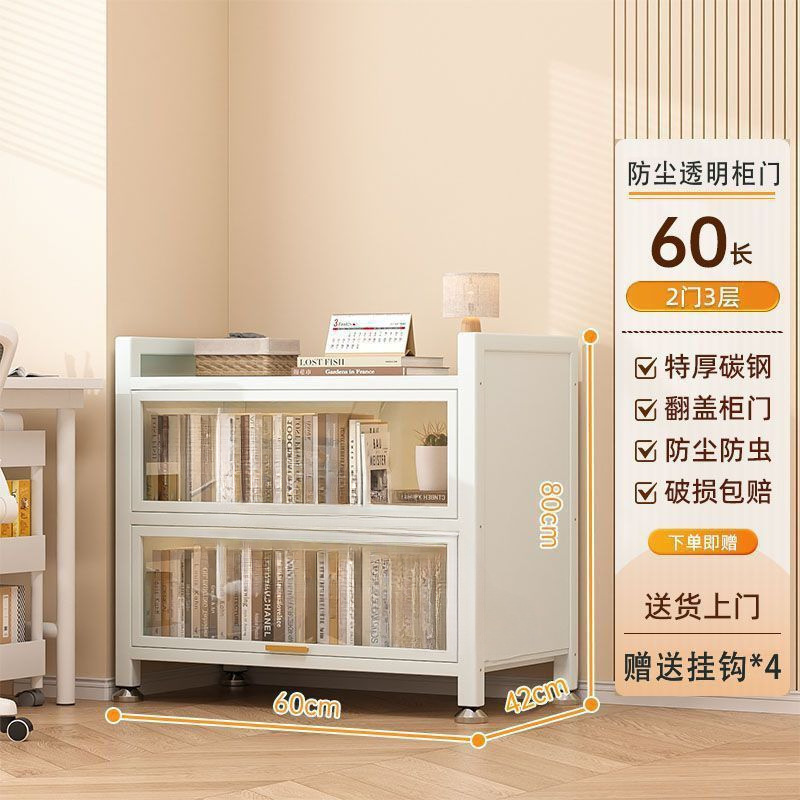 钢制书柜透明门无条纹家用书架多层防尘柜二次元痛柜谷子收纳柜厂|undefined