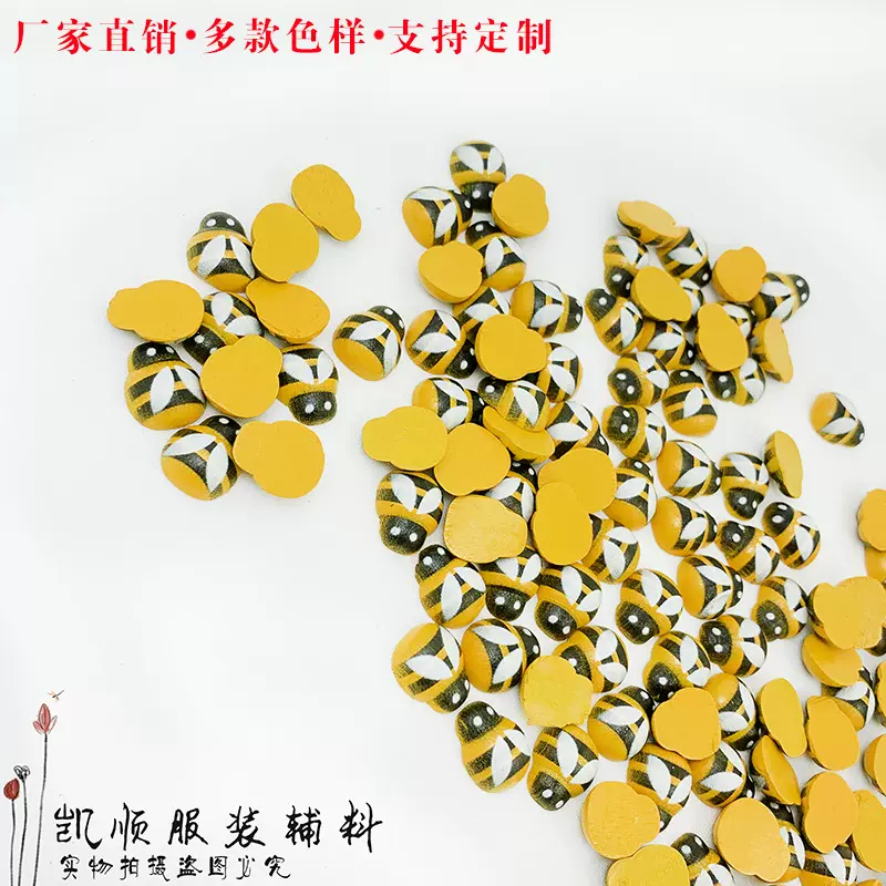木质蜜蜂迷你仿真微景观摆件装饰品蛋糕园艺盆栽DIY小动物点缀Bee