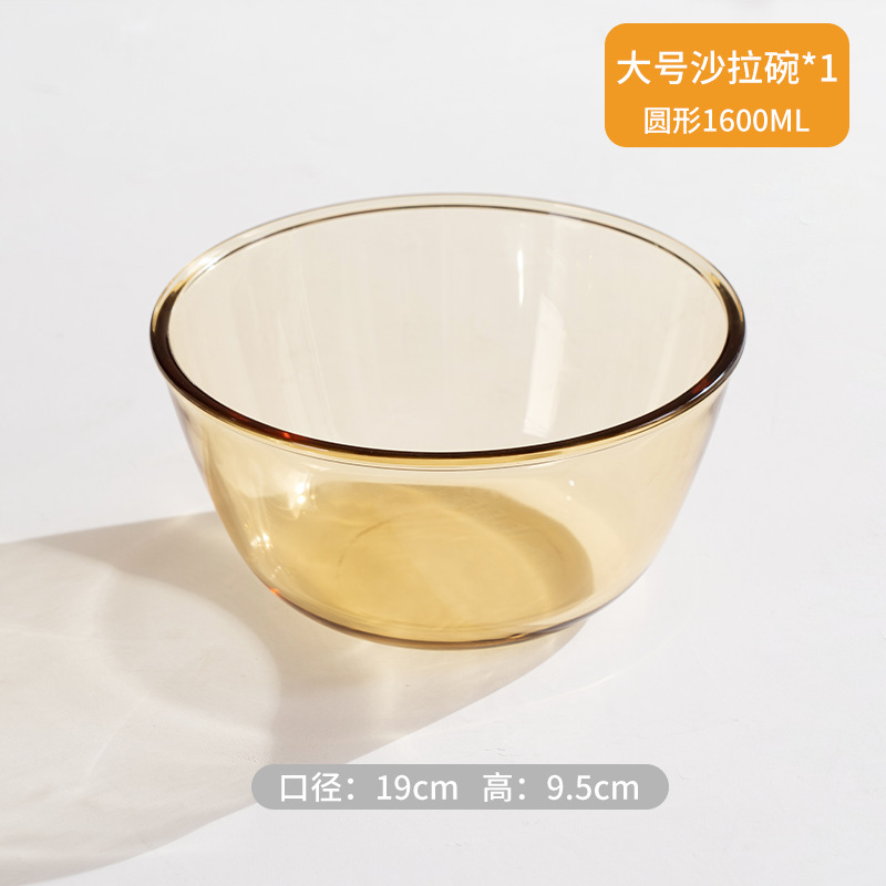透明なガラスの碗は高温に耐えます。家庭用の台所で焼きます。|undefined