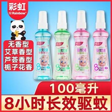 �ʺ����Һ�냺����������Ç��F��ͯ���ˮ��¶ˮ�����x�ٷ���Ʒ