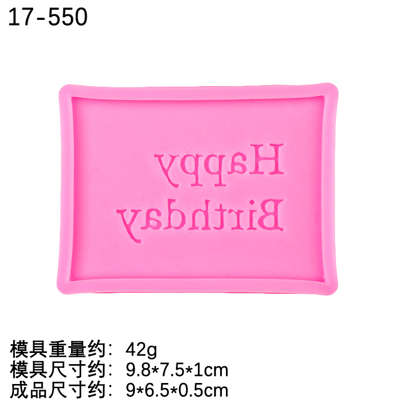 Feliz cumpleaños palabra inglesa tarjeta chocolate decoración Flip Cake