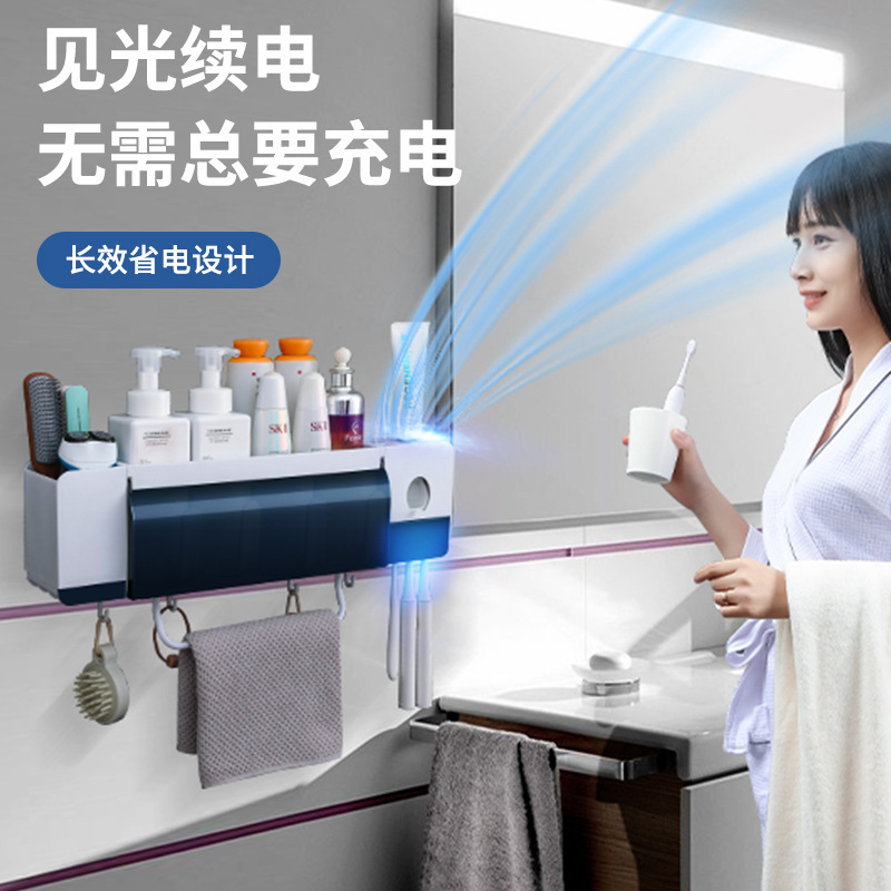 消毒牙刷架 (16)