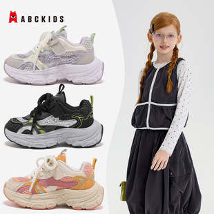 ABC kids�͹��ϵ�Ь��2025���¿����m͸��W��ܛ�װٴ����e��Ь