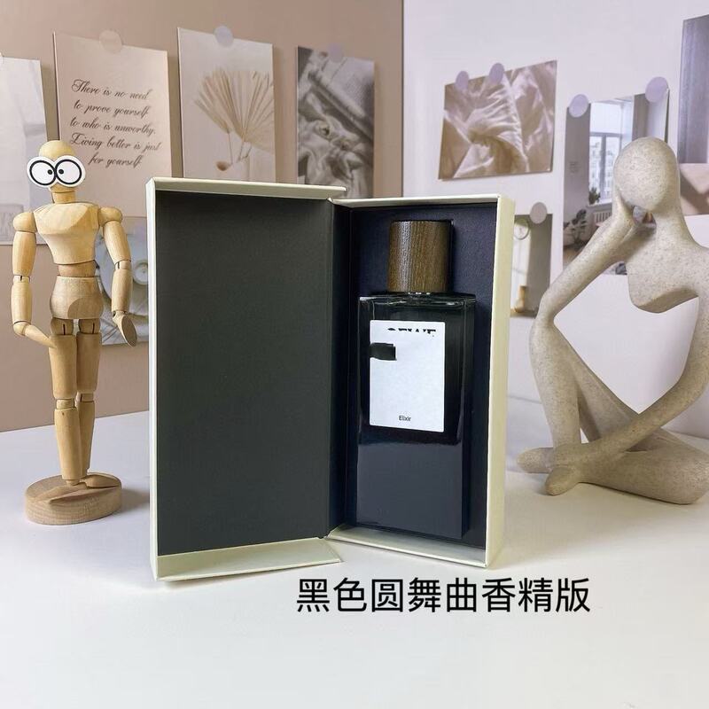 罗意外贸香水威奇迹天光黑色圆舞曲第七乐章独奏宣言珊瑚事后清晨|undefined