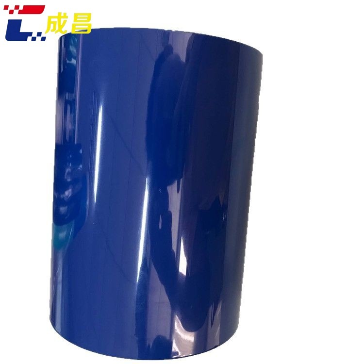 锂电池终止胶带动力电芯极耳耐酸碱绝缘保护胶带 pet蓝色终止胶带