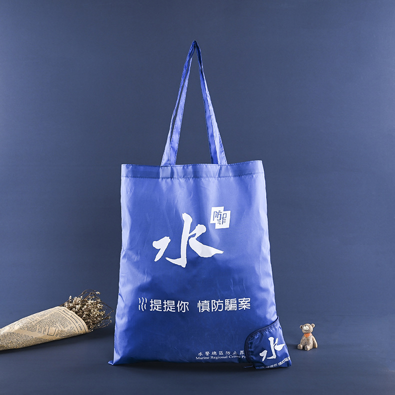 厂家直供折叠购物袋广告宣传手提袋牛津布收纳手提袋可印logo