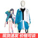 World Plan Color Stage feat.cos Clothing White Stone Apricot cosplay Animation Clothing Women