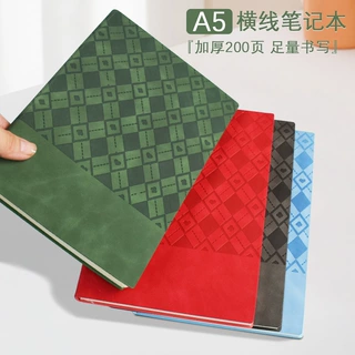 A5菱形软皮记事本加厚商务办公本企业会议本定制logo印字批发