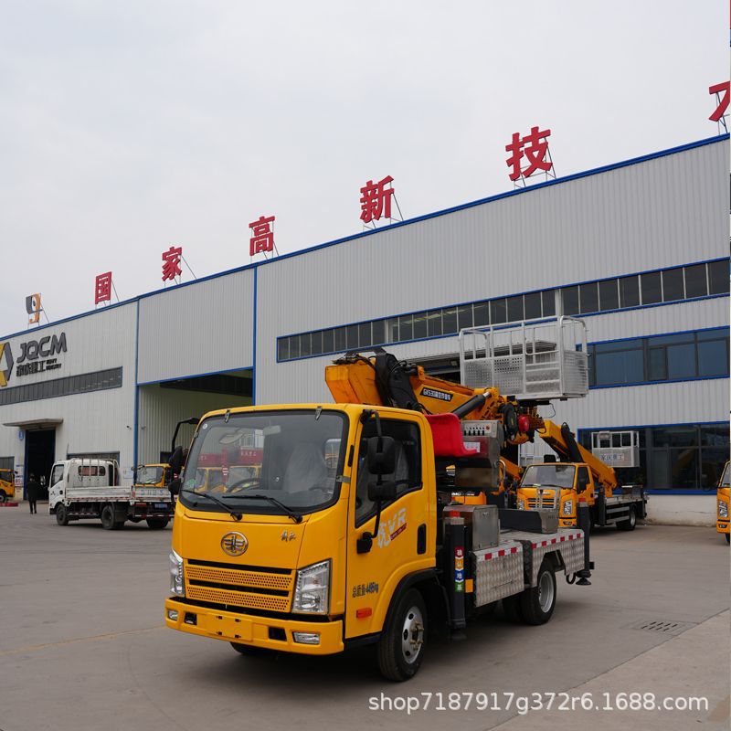 高车升降车28米-37米蓝牌市区工程车 直臂伸缩登高车