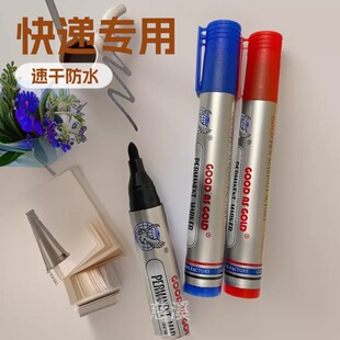 �F؛�A��huaying3200ӛ̖�P��īˮ�ٸɷ�ˮ���f���ú�ɫӛ̖�P