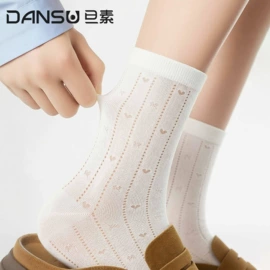 运动休闲棉袜;船袜、隐形袜;堆堆袜