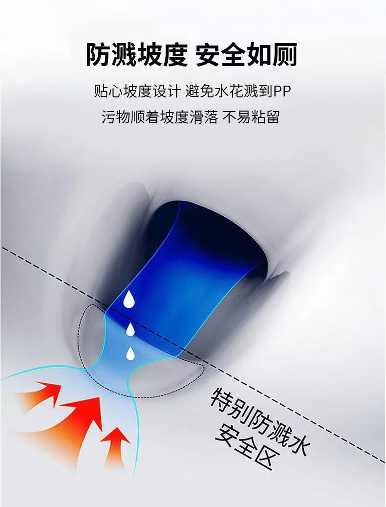 Large-diameter ordinary ceramic anti-odor toilet for household use, siphonic toilet for small-sized bathroom fixtures, new style undefined