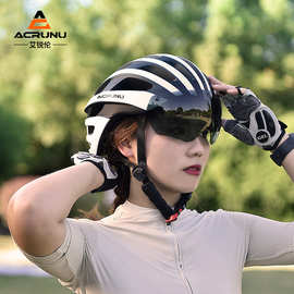 自行车一体成型风镜头盔山地公路单车磁吸式带灯安全帽子骑行装备