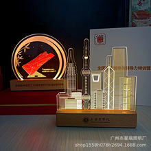 毕业礼品企业周年纪念品活动庆典实木底座亚克力小夜灯定制刻字