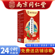 �Ͼ�ͬ���Ø�������͌��t��޲�ײ���ݲ��С�������B�����l���l