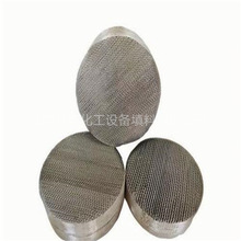 CY700250Y�� 1000��306L304���P䓽���TA2���ӿװ岨�y�z�W����