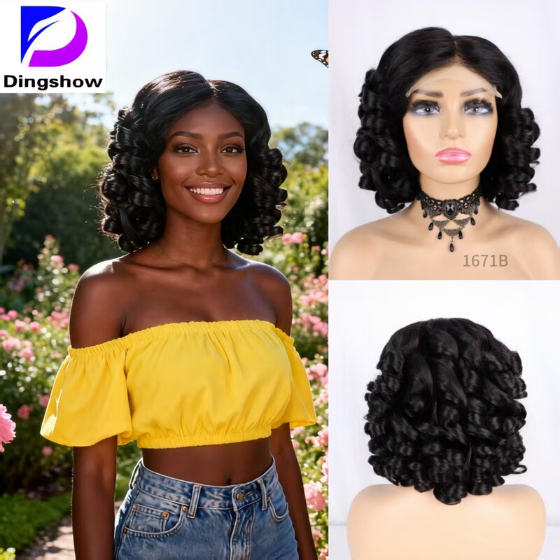 Real Human Hair Curly Wig for Women, Full Head Elastic Curls, Bouncy Hand-Wrapped Curls, Foreign Trade Wig, Black Wig, Xuchang Wig