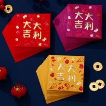 �R��2026�¿�۰滨�ݼt�����^���괺��ף����ʽ���κ��b���Ƿ�