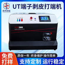 SA^OT UTӄƤ˙C BәCоo׾Ƥ