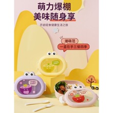 ˮ����С�W����׃���y���ʳ�Ѓ�ͯ�όW����һ�꼉�㮔��