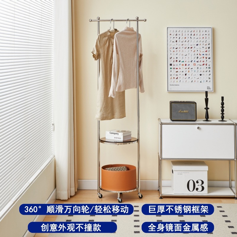 오렌지 프레임 브라운 유리 + 스테인레스 스틸 프레임