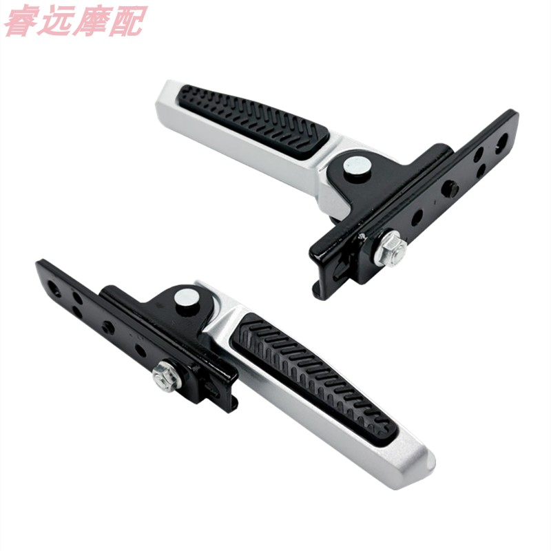 Modified Foot Pedals for New National Standard Electric Vehicles, Rear Footrests, Rear Seat Shock Absorption, Extended Footrests, Folding Foot Pedals