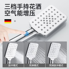 衛生間全銅淋浴花灑套裝智能按鍵四擋恆溫花灑增壓噴頭洗澡間雨灑