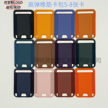 �m���O��iPhone17/16/15Magsafe�������ߏ���������ɫ����PUƤ
