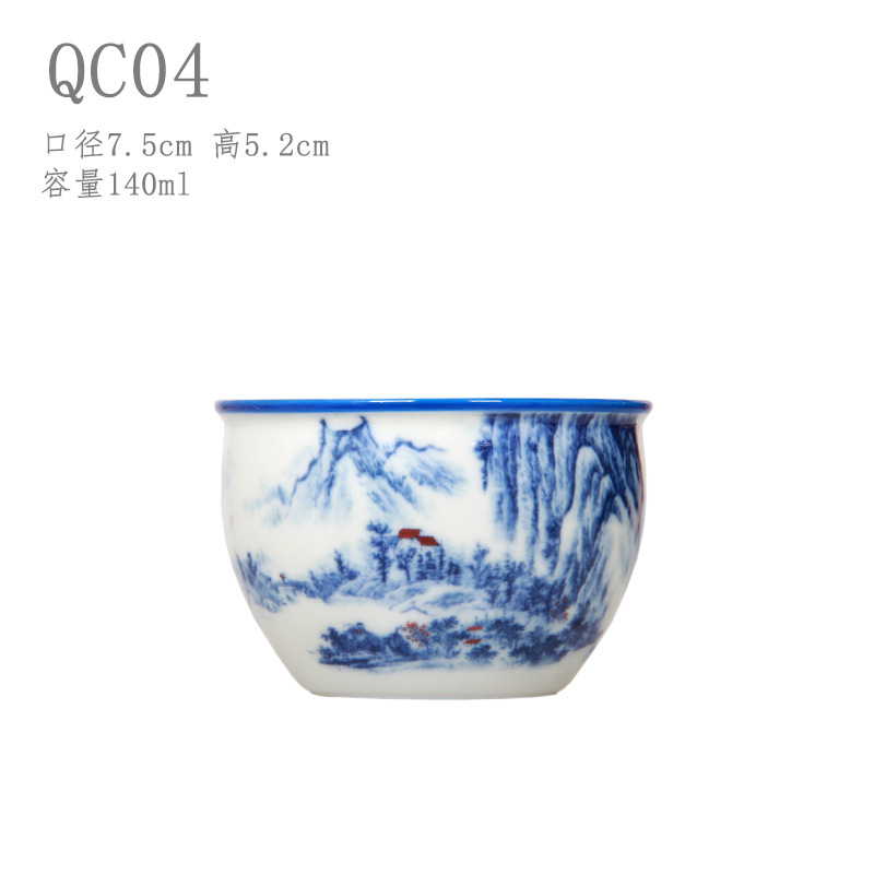 QC04