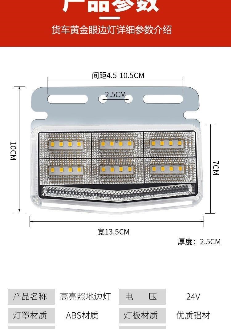 详情15.jpg
