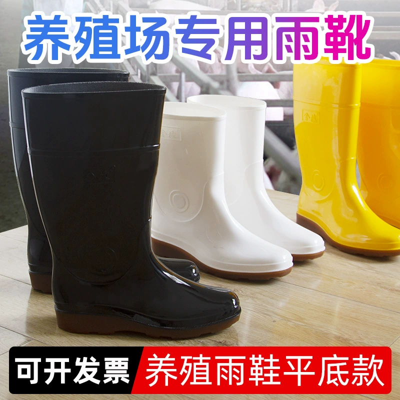 Золотые дубовые сапоги из говяжьего сухожилия из дождя на заказ плоское дно с высоким цилиндром водные нескользящие водонепроницаемые сапоги для кухонной мойки воды обувь рабочие сапоги